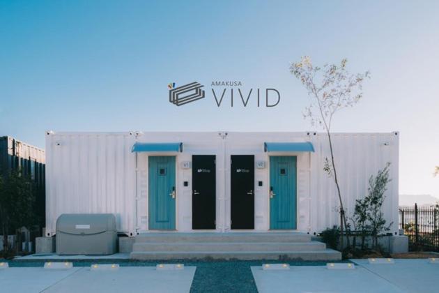 Amakusa Vivid - Vacation Stay 99413V Kami Amakusa 외부 사진